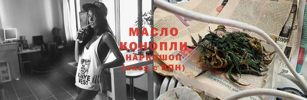 каннабис Алексин