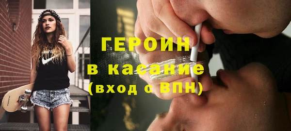 спиды Арсеньев