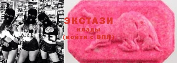 круглые Алзамай