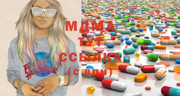 мет Алексеевка
