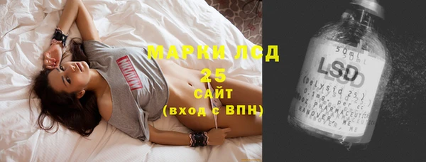 круглые Алзамай
