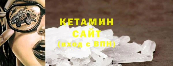 СК Абинск