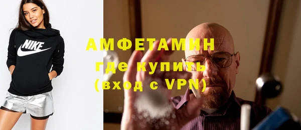 СК Абинск