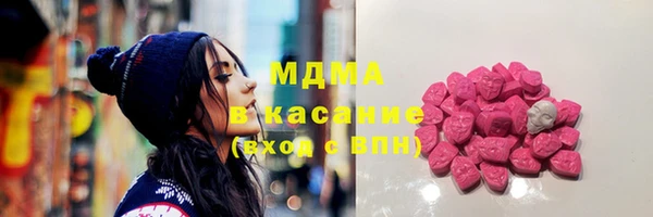 круглые Алзамай