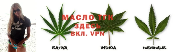 СК Абинск