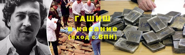 каннабис Алексин