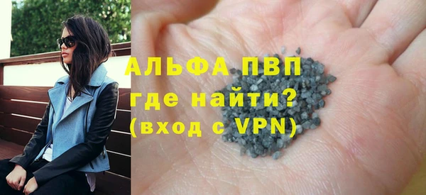 СК Абинск