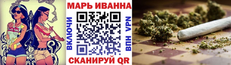 маркетплейс официальный сайт  магазин продажи   Тавда  МАРИХУАНА марихуана 